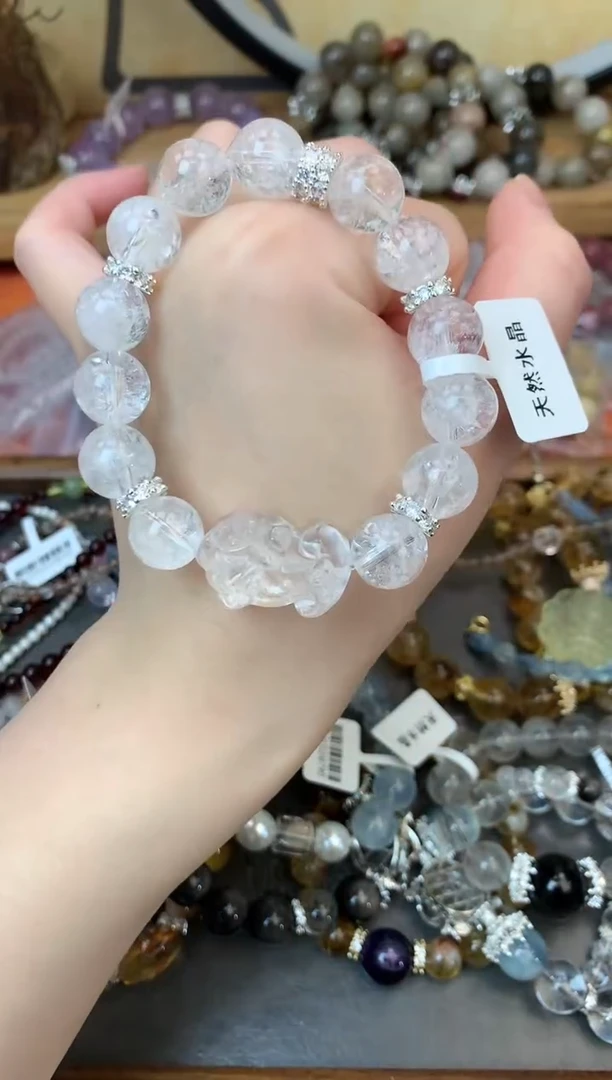 【闪购商品】水晶手链未镶嵌115手串