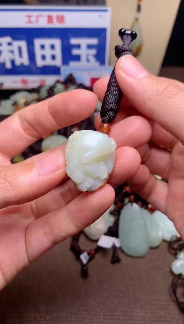 【闪购商品】和田玉颈饰未镶嵌1