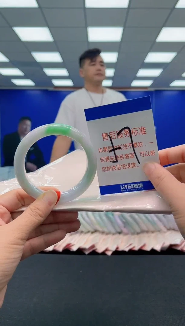 未镶嵌手镯翡翠AAAAAAAAA