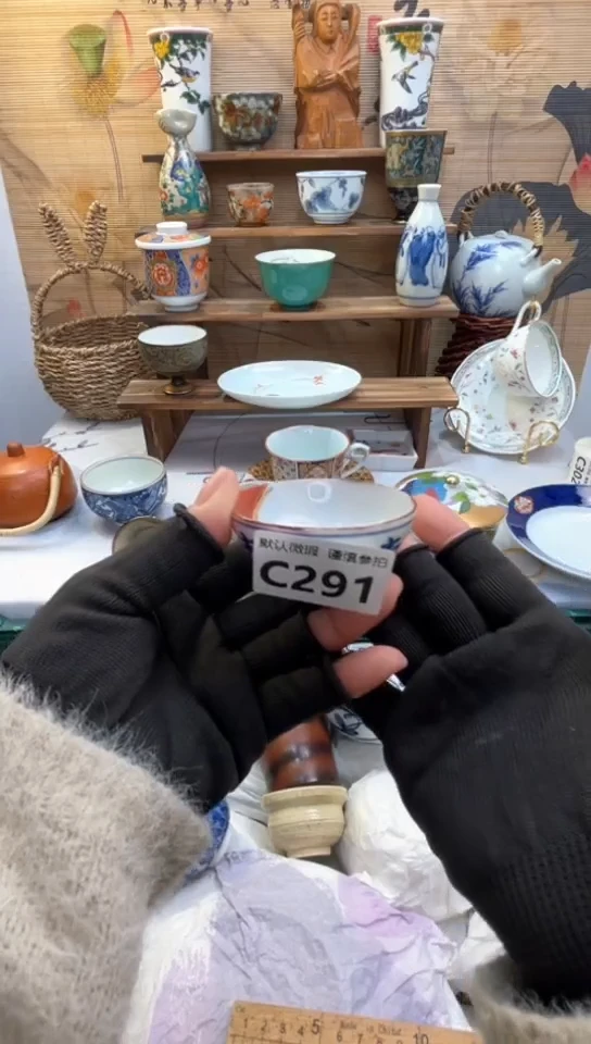 【闪购商品】瓷片闪购闪购闪购闪购