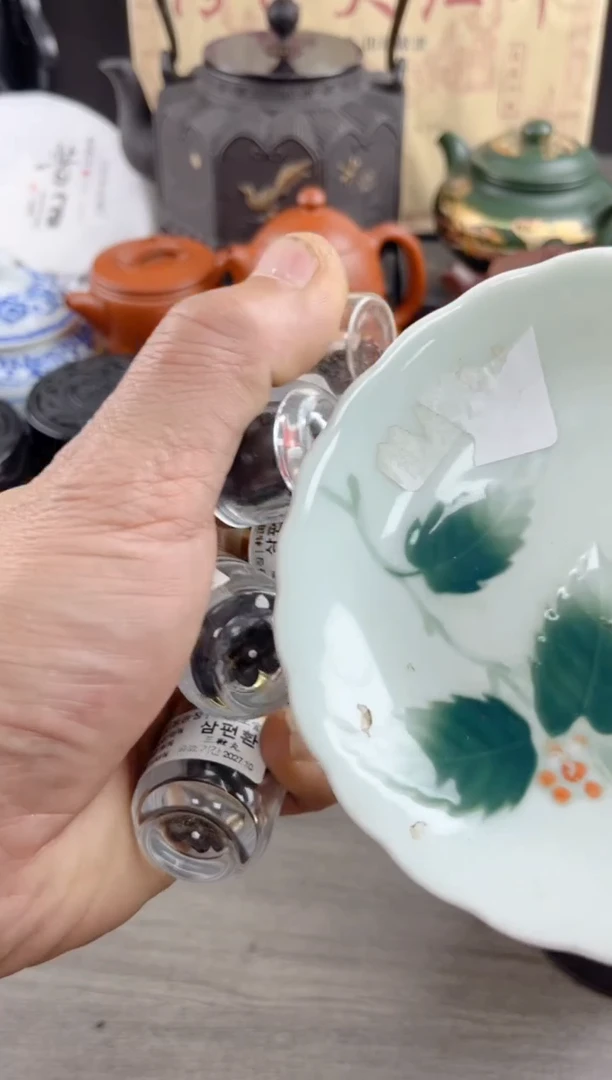 【闪购商品】瓷片00000000000000000