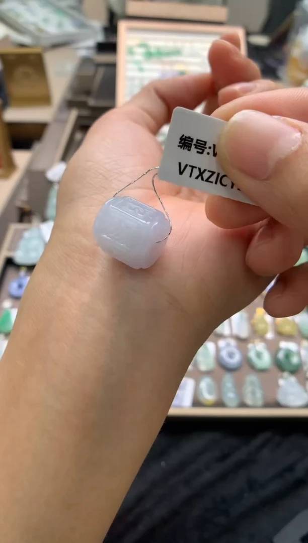 颈饰未镶嵌翡翠路路通