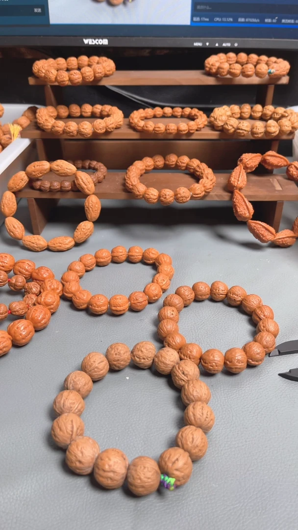 【闪购商品】文玩核桃吊坠文玩手串