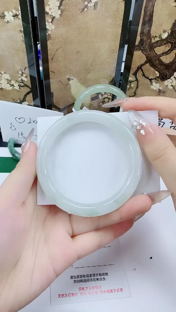 未镶嵌手镯石英质玉257-62/63