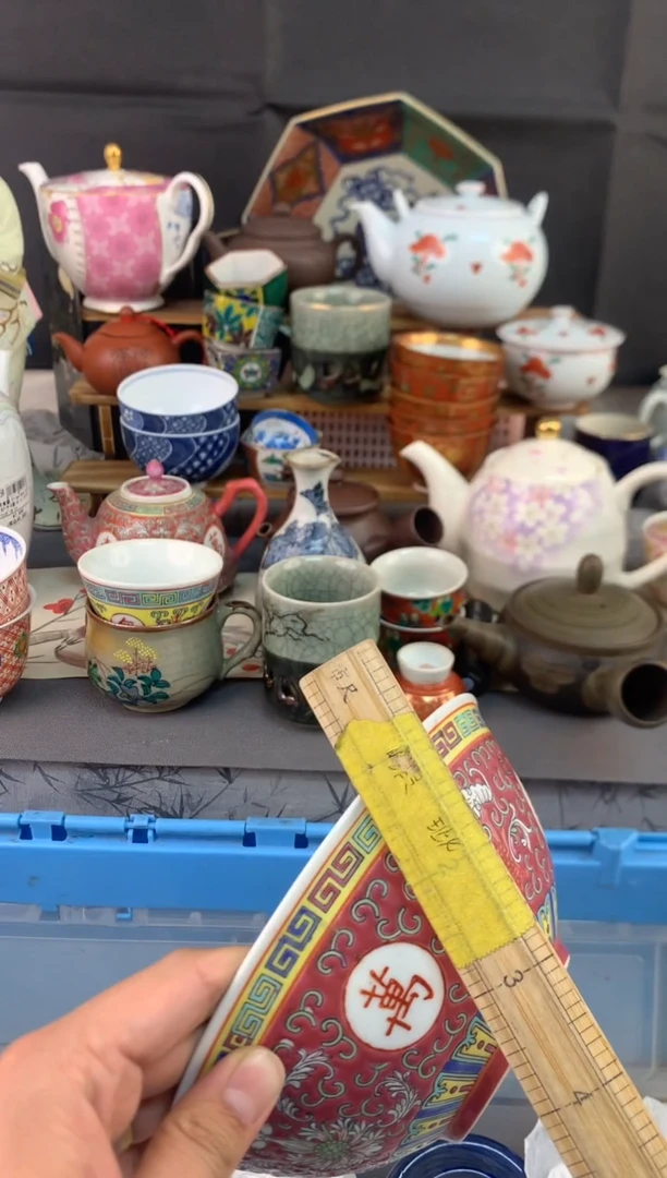 【闪购商品】瓷片茶盏陶瓷陶器
