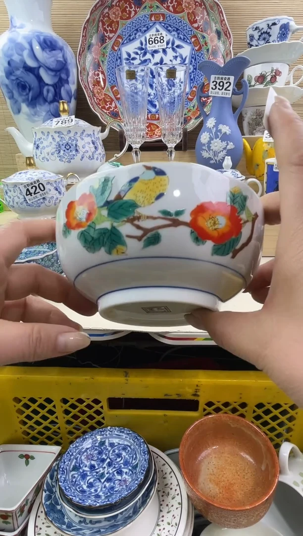 摆件瓷器瓷器瓷器