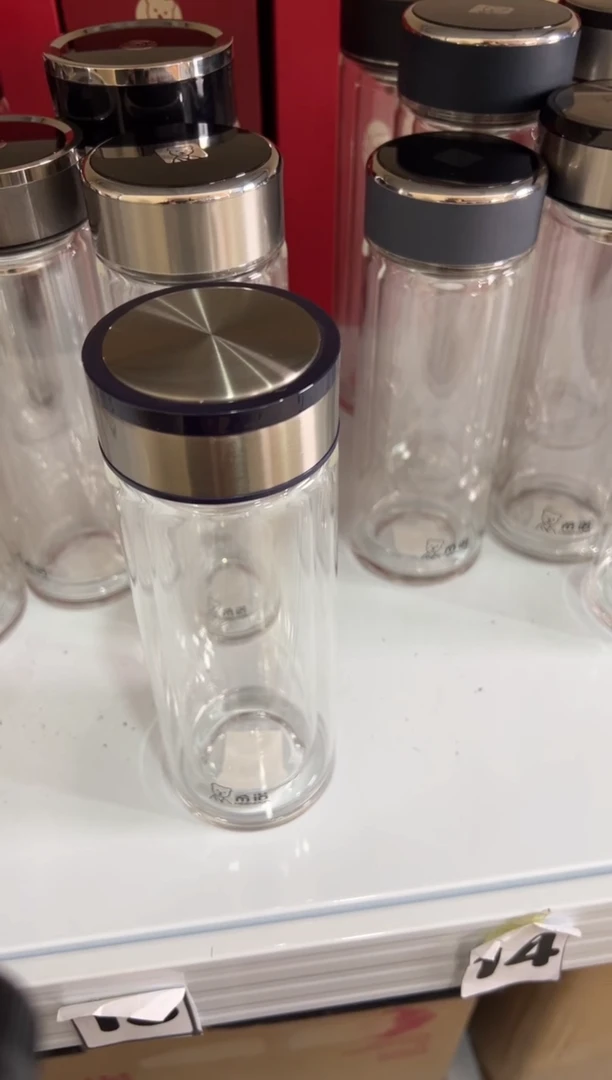 【闪购商品】双层高档270ml高硼硅茶杯