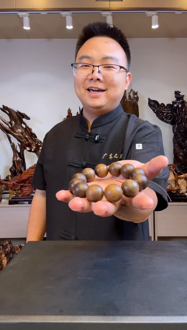 金丝楠胡*儿金丝楠木小叶桢楠   B04