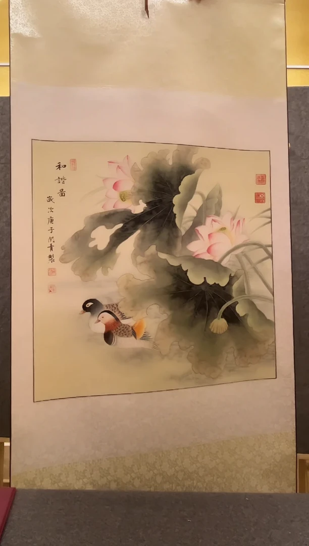 国画24书画作品欣赏