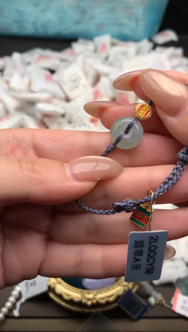 【闪购商品】翡翠手绳未镶嵌  一