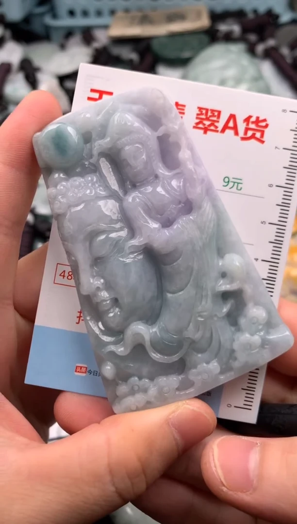 翡翠未镶嵌吊坠(不含链)1