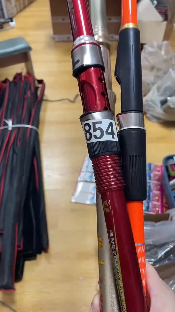 854  三支鱼竿组合发  正常使用痕迹