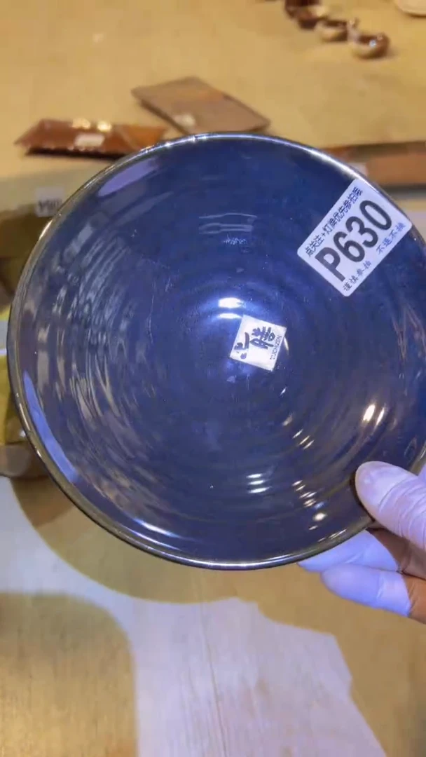 【闪购商品】盘磁州窑买到就是赚到