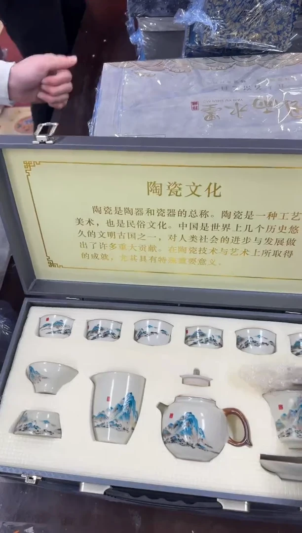 其他其他陶瓷@@@@@@@@@@