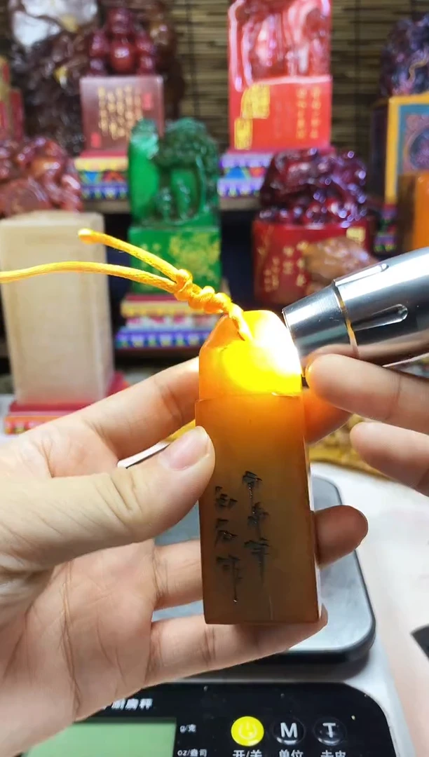 寿山石印石纯天然篆刻石料