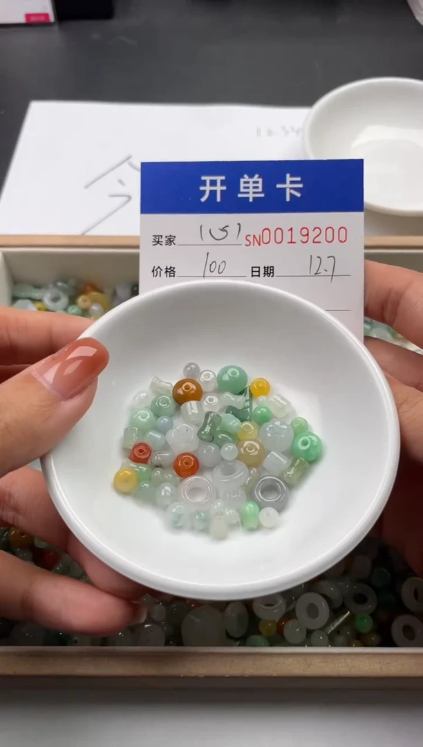 颈饰未镶嵌翡翠心***状19228