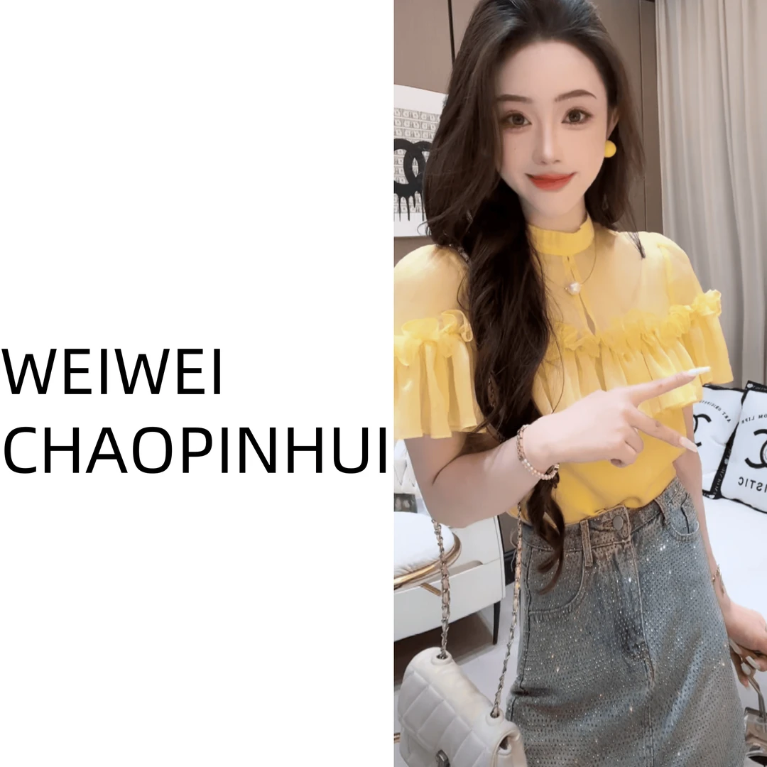 意模【薇薇高端欧货】欧若风【柔和皎洁】气质法式荷叶边上衣30472875