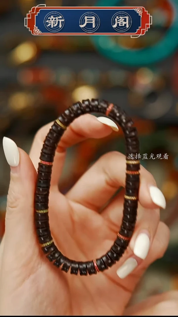 【闪购商品】椰蒂吊坠文玩配饰