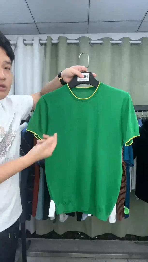 41闪购商务男装50码