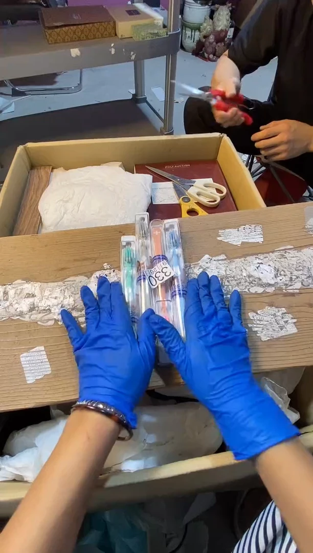 11111羽*轩11111111111111