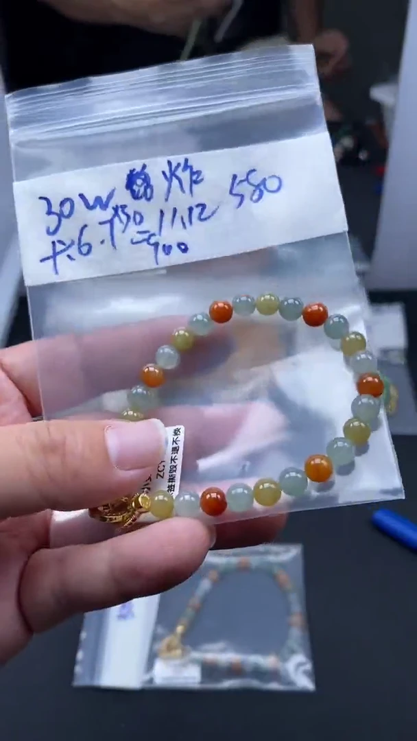 未镶嵌定制翡翠天然缅甸翡翠