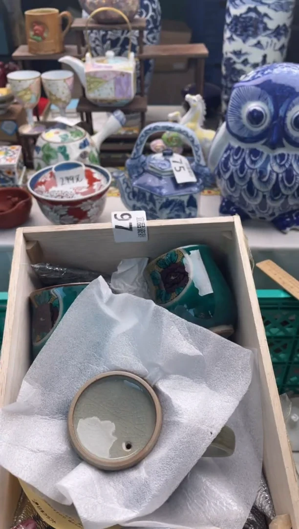 【闪购商品】瓷片宜品陶瓷感谢支持