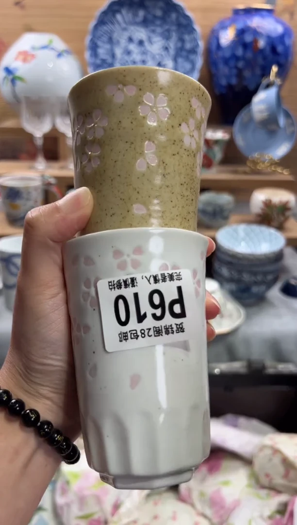 瓷片金****a     P610