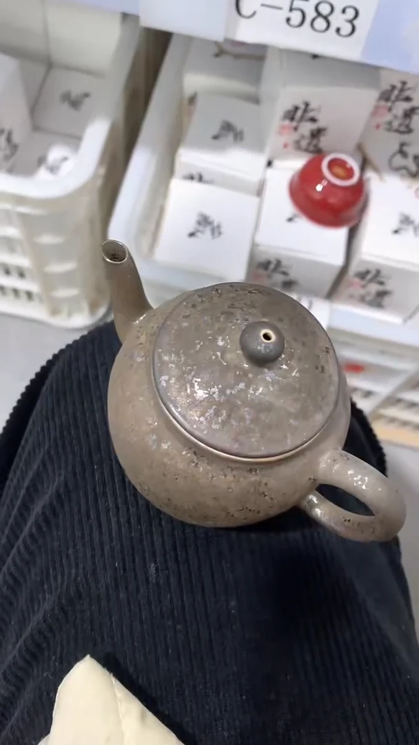 瓷片C-584陶瓷茶具茶器
