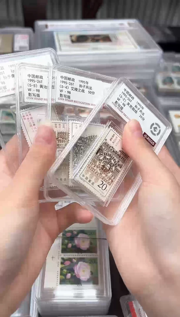 【闪购商品】1995-26T 孙子兵法 五小盒