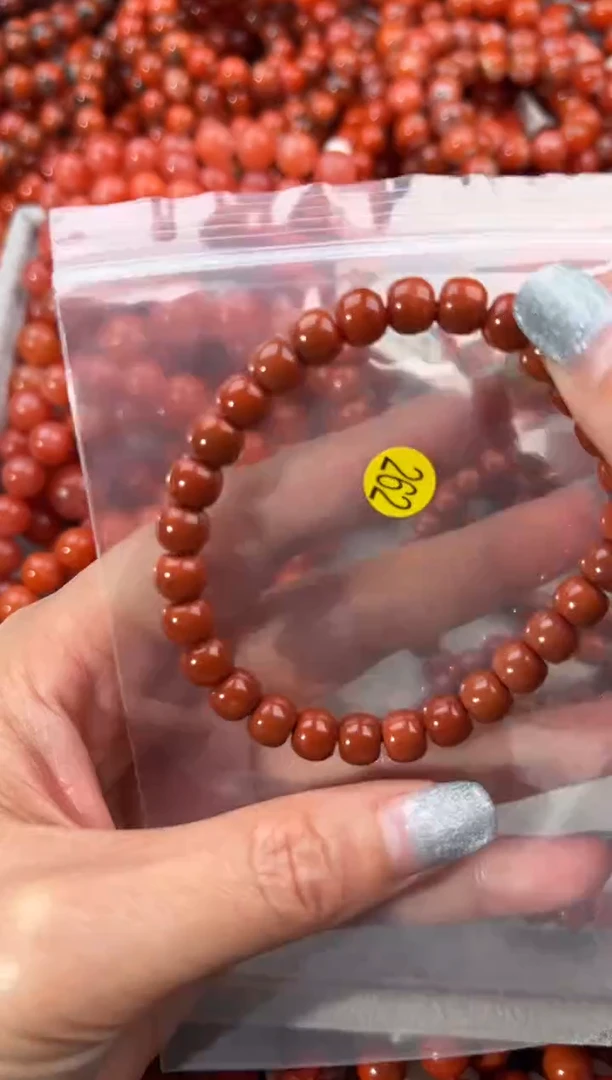 未镶嵌手串南红玛瑙7+