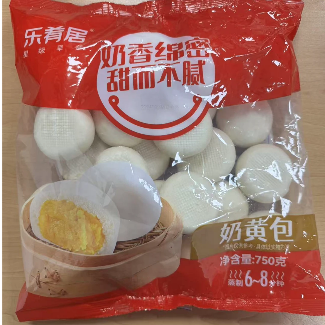 【25.11.15】乐肴居包点早餐包子面点半成品速食奶黄包豆沙馒头
