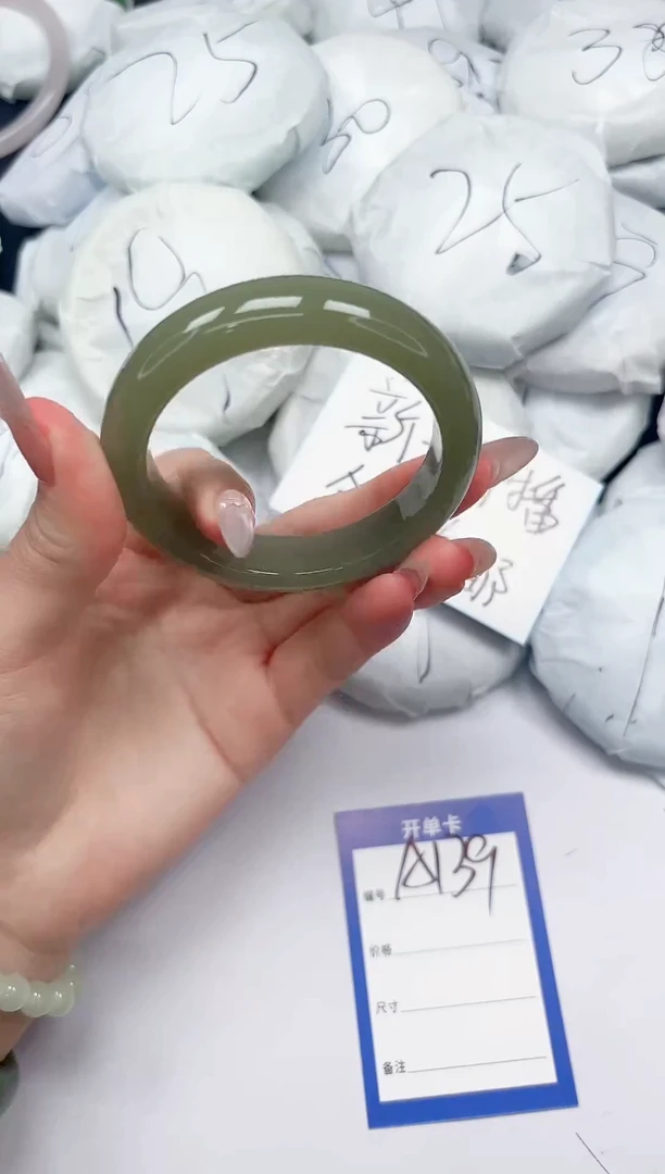 未镶嵌手镯石英质玉A139/56