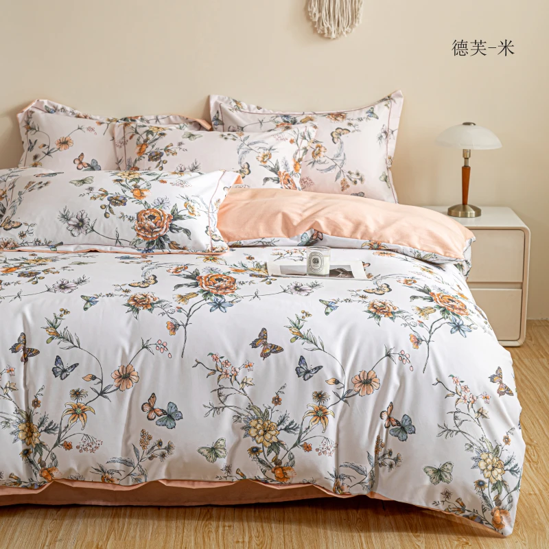 【高货清仓】SZ高端超柔数码印花纯棉四件套-德芙/米