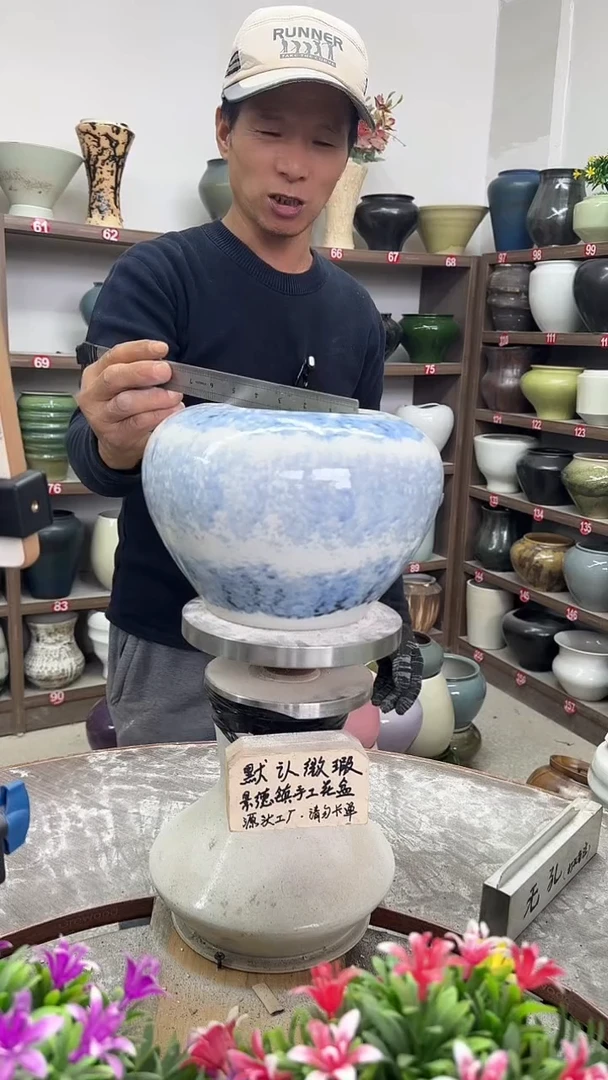 11月2号-高15口14瑕