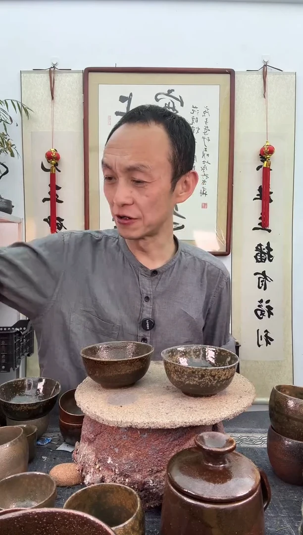 【闪购商品】瑕疵汤碗150毫升非遗技艺拍1发4