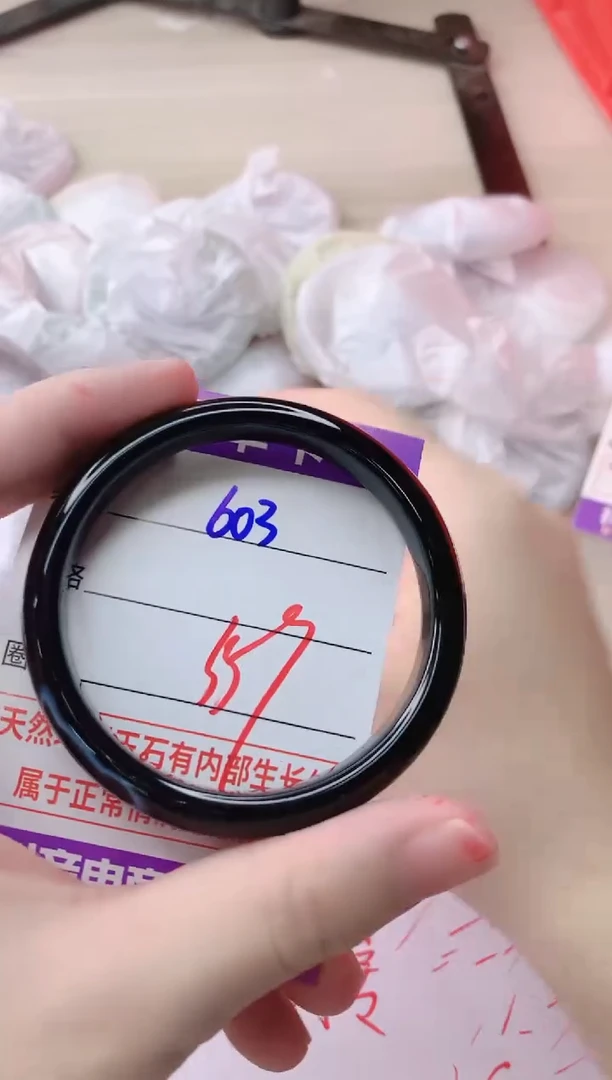 玛瑙/玉髓手镯未镶嵌603