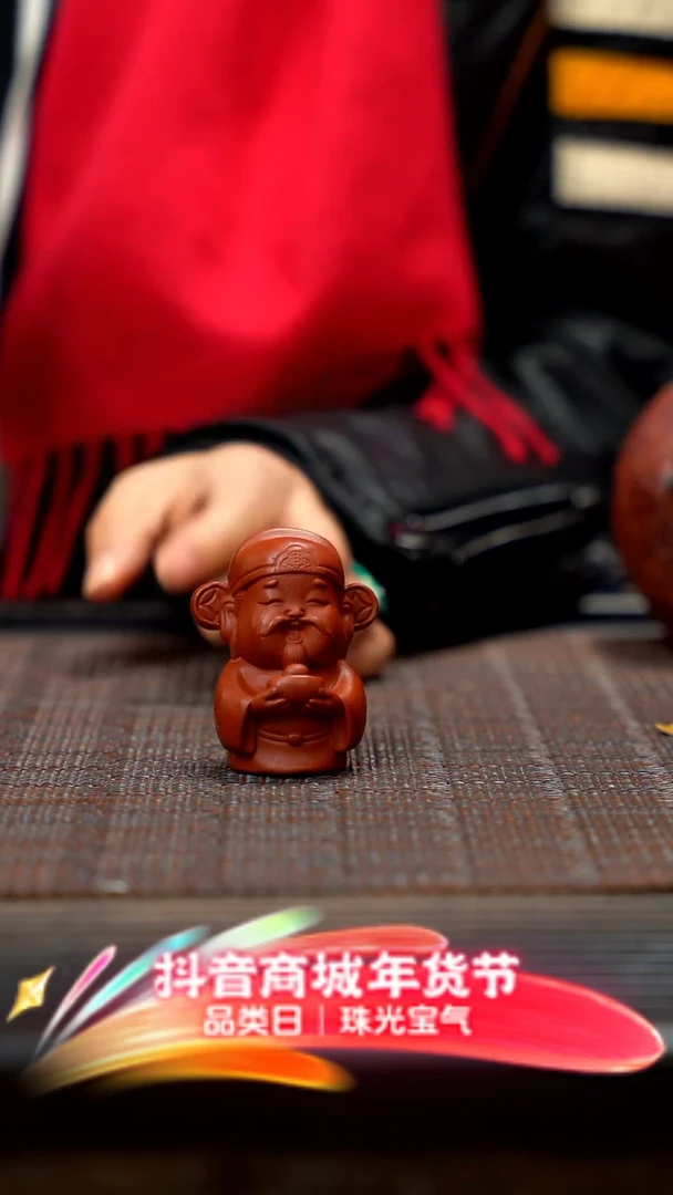 【闪购商品】紫砂茶壶紫砂财神