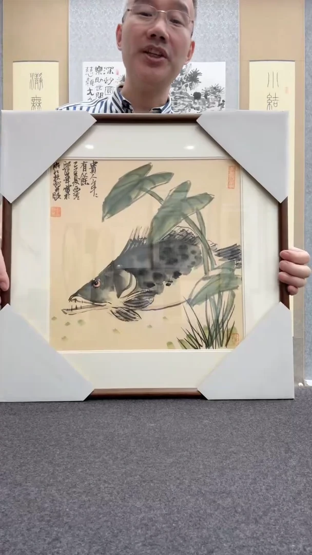 书法邱明华