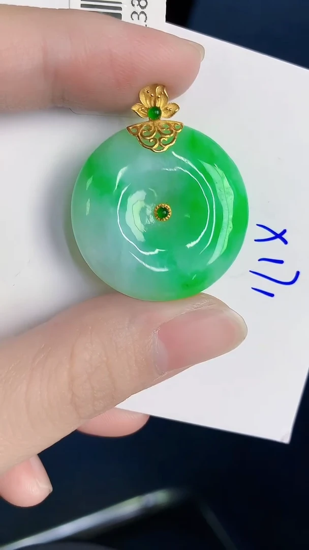 颈饰18K金镶嵌翡翠天然翡翠缅甸A货