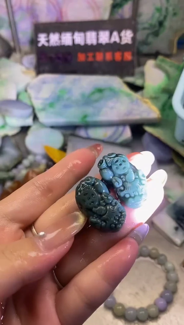 散珠翡翠天然缅甸翡翠A货938