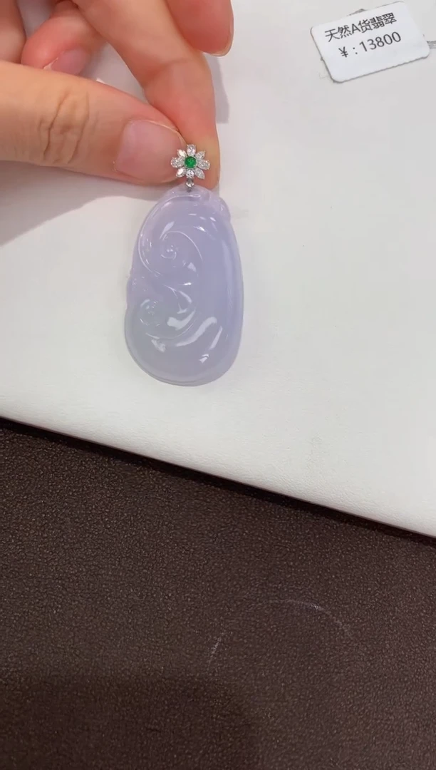 翡翠18K金镶嵌颈饰天然缅甸a货翡翠