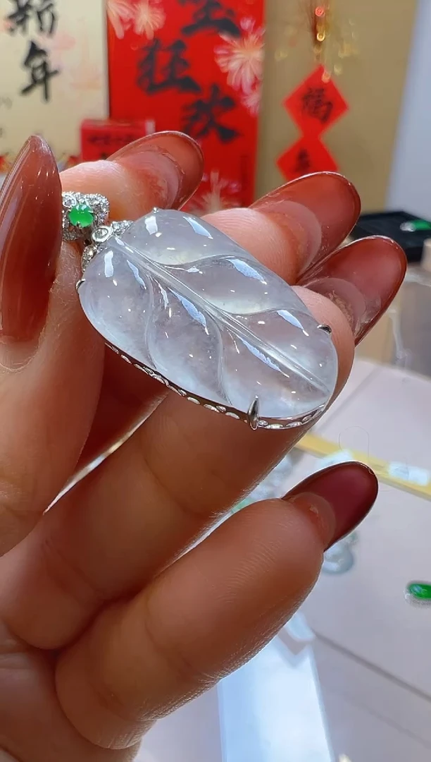 【闪购商品】翡翠吊坠(不含链)18K金镶嵌多样性团购发一件
