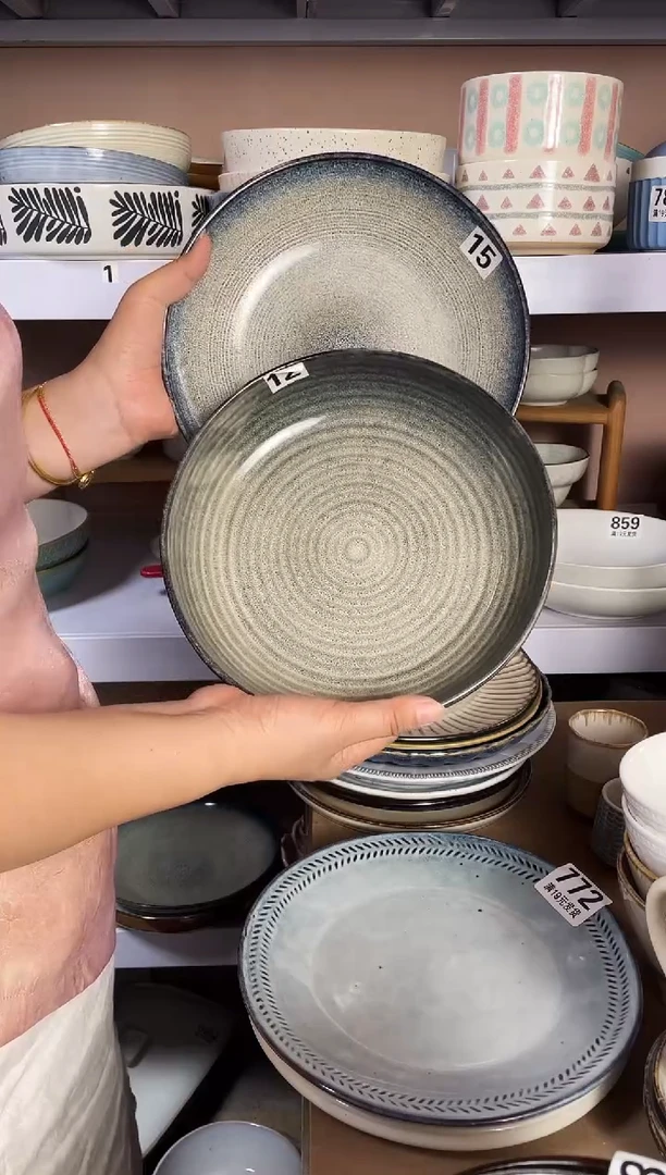 瓷微瑕（2个装）深盘套装