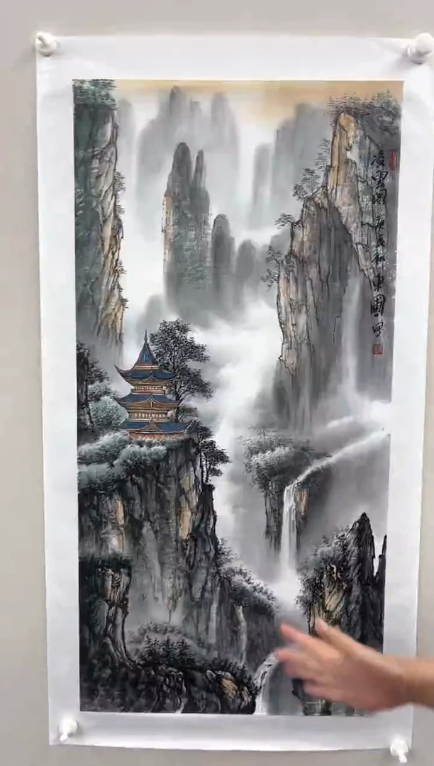 国画王东圃-4.5平尺-山水-补书