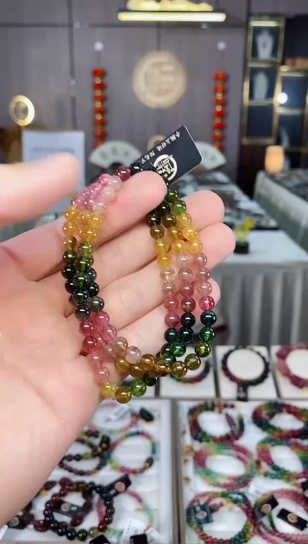 收藏级老矿三圈手串5mm+未镶嵌碧玺多样性发货一条 xion