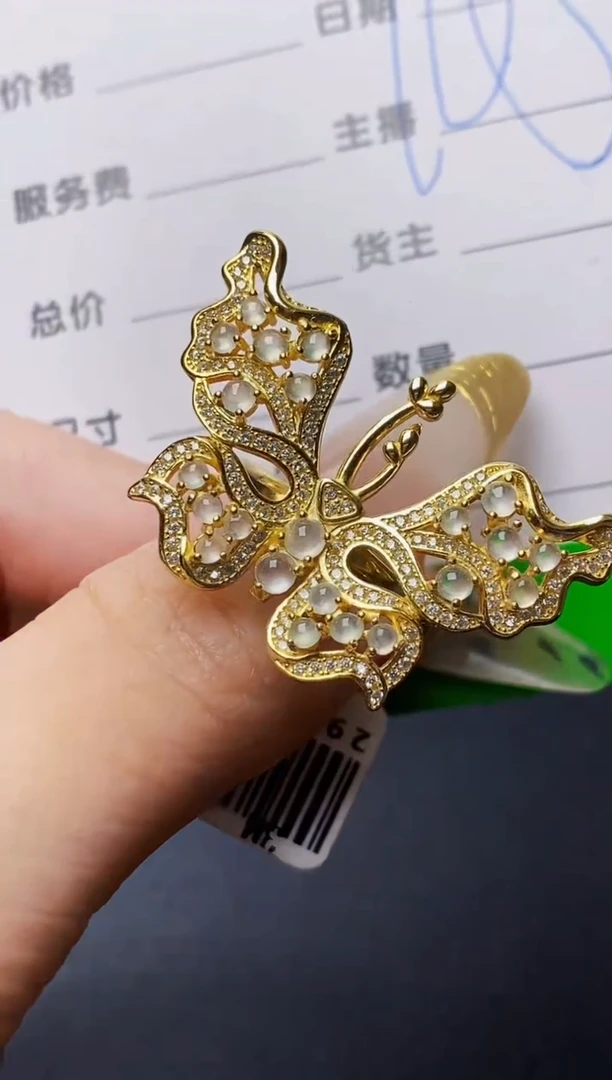 银S925镶嵌戒指翡翠3623