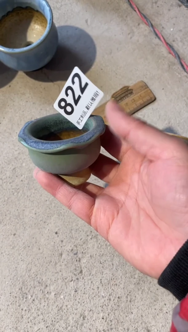 瓷片蜡****子微瑕822知木小芳花盆