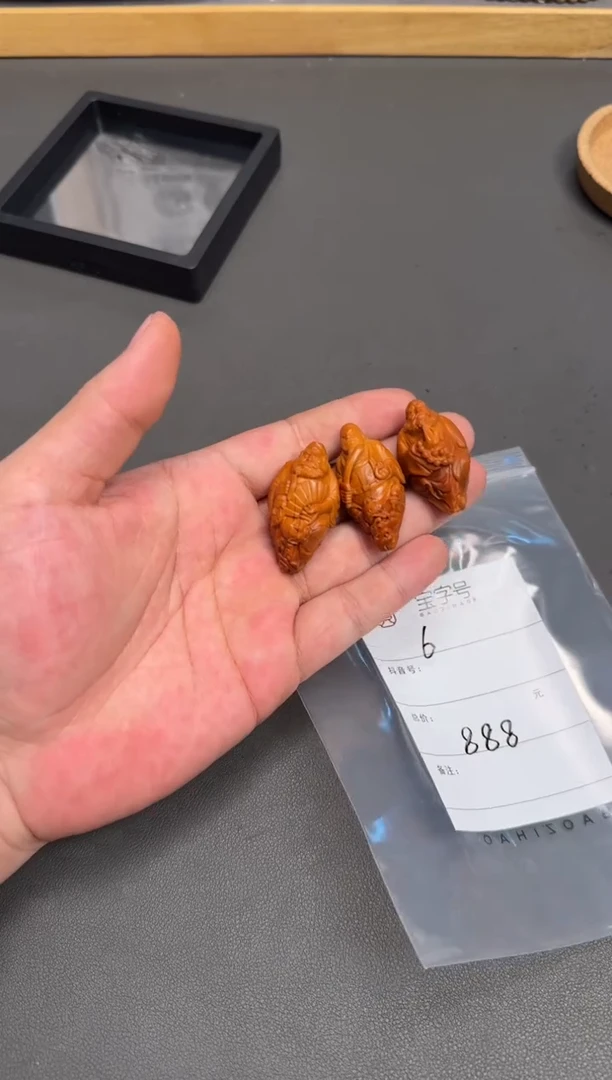 吊坠橄榄核?****?307230723072