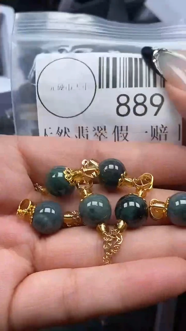 吊坠(不含链)未镶嵌翡翠889