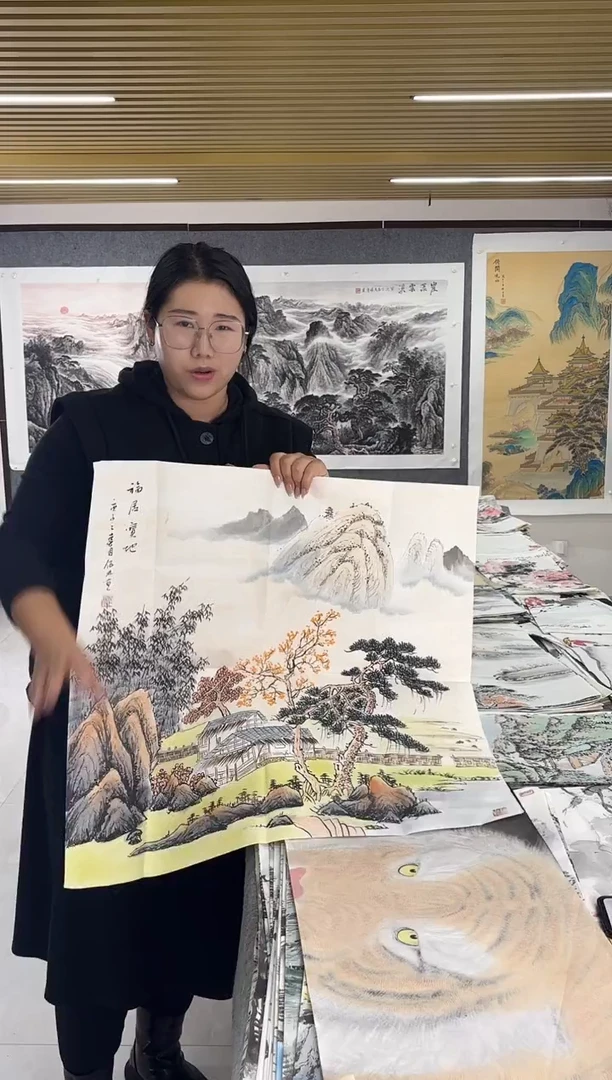 国画丹青专属福利-31-13